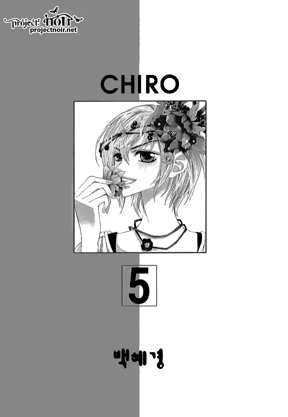 Chiro Star Project Chapter 21 6